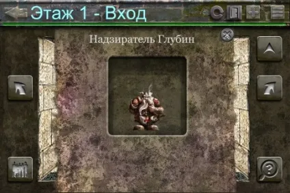 Мобільний комплекс combats