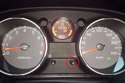 Міжсервісний інтервал пробігу - що це скидання на nissan qashqai (nissan) Міжсервісний інтервал пробігу - що це скидання на nissan qashqai