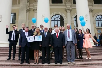 Митсу », міжнародний університет« митсу »