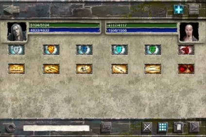 Мобільний комплекс combats