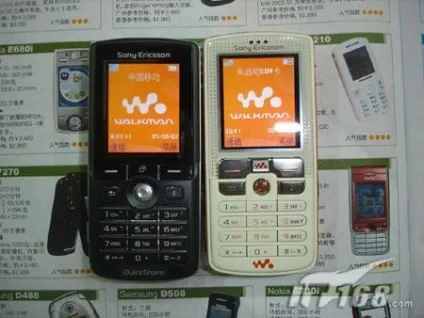 Мобільні легенди sony ericsson (частина 2)