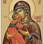 Молитва щоб чоловік любив дружину більше життя (більше) Молитва щоб чоловік любив дружину більше життя