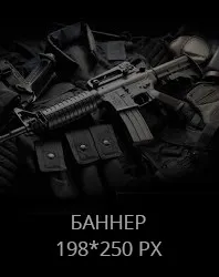 Моніторинг серверів cs source - онлайн сервера кс cs source, fantastic monitoring
