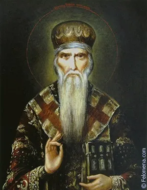 Молитва святому Кіпріану від псування текст, тлумачення і значення молитви (святому) Молитва святому Кіпріану від псування текст, тлумачення і значення молитви