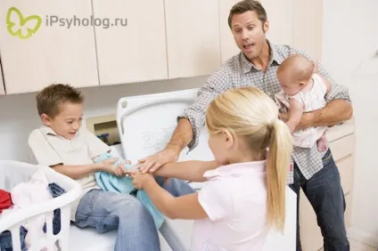 Мої діти живуть дружно