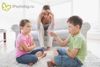 Мої діти живуть дружно