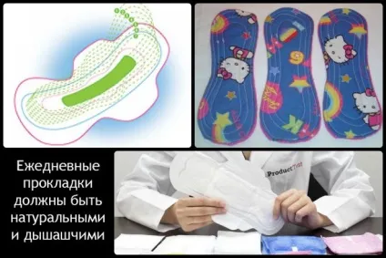 Молочниця під час і після місячних чим і як лікувати