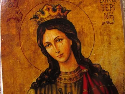 Молитва святій Катерині великомучениці (Катерина) Молитва святій Катерині великомучениці