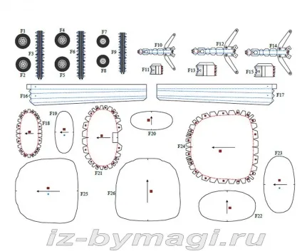 Модель вертольота з паперу - Схема для склеювання (модель вертольота з паперу) Модель вертольота з паперу - Схема для склеювання