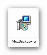 Mozilla firefox - резервне копіювання профілю (настройки, закладки, паролі -)