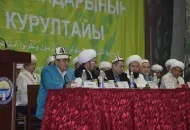 Мусульманин майк тайсон заявив про підтримку Дональда Трампа (спорт) Мусульманин майк тайсон заявив про підтримку Дональда Трампа