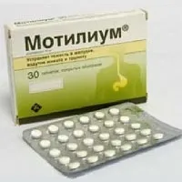 Мотилиум повна інструкція і ціни