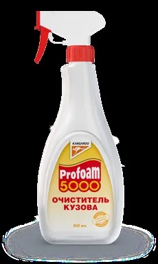 Мийка автомобіля своїми руками