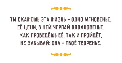 Мудрі думки царя Соломона Конфуція і Омара Хайяма (мудрі думки царя Соломона Конфуція і Омара Хайяма) Мудрі думки царя Соломона Конфуція і Омара Хайяма