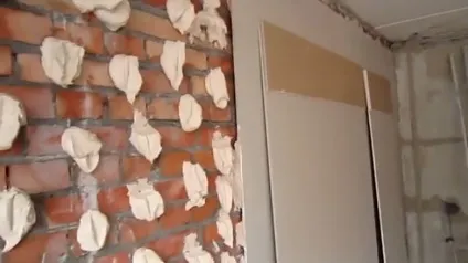 Чи можна гіпсокартон приклеїти і як це зробити (фото, відео) (клеїти гіпсокартон стіну) Чи можна гіпсокартон приклеїти і як це зробити (фото, відео)