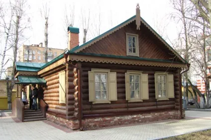Музей-панорама «Бородінська битва» в Москві (москві) Музей-панорама «Бородінська битва» в Москві