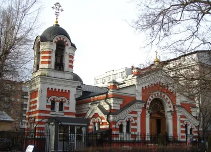 Музей-панорама «Бородінська битва» в Москві (музей-панорама) Музей-панорама «Бородінська битва» в Москві