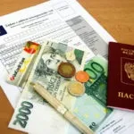 Порушення візового режиму види, санкції за порушення (порушення) Порушення візового режиму види, санкції за порушення