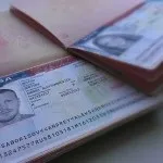 Порушення візового режиму види, санкції за порушення (візового) Порушення візового режиму види, санкції за порушення