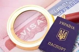 Порушення візового режиму види, санкції за порушення (режиму) Порушення візового режиму види, санкції за порушення