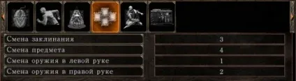 Налаштовуємо управління в dark souls 2, ігровий портал білорусі (рецензія) Налаштовуємо управління в dark souls 2, ігровий портал білорусі