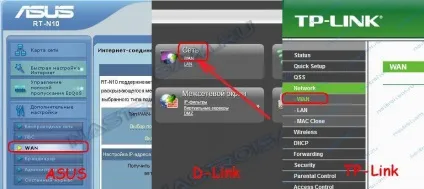 Налаштування роутерів Ростелеком, zyxel, tp-link, d-link, netgear, asus, tenda, qtech, настройка