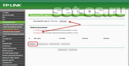 Налаштування безпеки домашньої мережі wifi, як налаштувати (безпеки) Налаштування безпеки домашньої мережі wifi, як налаштувати