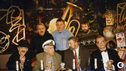 Над чим ми сміялися в 90-х () Над чим ми сміялися в 90-х