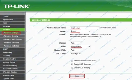 Налаштування роутерів Ростелеком, zyxel, tp-link, d-link, netgear, asus, tenda, qtech, настройка
