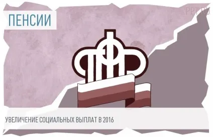 Нарахування декретних при виході в декрет з декрету