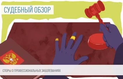 Нарахування декретних при виході в декрет з декрету