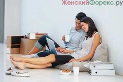Початок європейської сесії