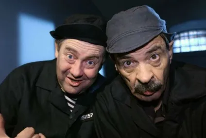 Над чим ми сміялися в 90-х () Над чим ми сміялися в 90-х