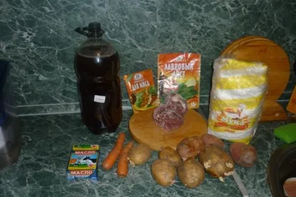 М'ясо в пиві