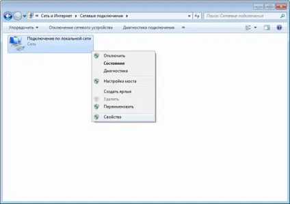 Налаштування мережевого адаптера в microsoft windows 7 (лвс) Налаштування мережевого адаптера в microsoft windows 7