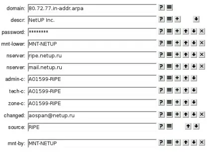 Налаштування reverse dns і реєстрація зворотного зони в ripe, все що ви хотіли знати про хостинг і (ripe) Налаштування reverse dns і реєстрація зворотного зони в ripe, все що ви хотіли знати про хостинг і