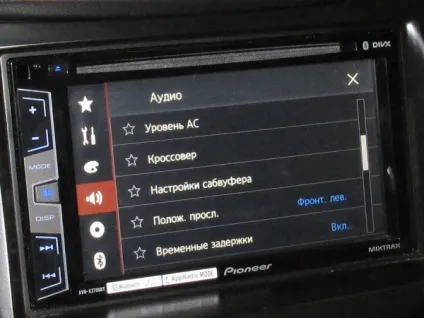 Налаштування автомагнітоли pioneer avh-x2700bt в системі з підсилювачем і сабвуфером (системі) Налаштування автомагнітоли pioneer avh-x2700bt в системі з підсилювачем і сабвуфером