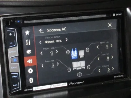 Налаштування автомагнітоли pioneer avh-x2700bt в системі з підсилювачем і сабвуфером (настройка) Налаштування автомагнітоли pioneer avh-x2700bt в системі з підсилювачем і сабвуфером
