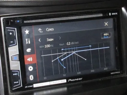 Налаштування автомагнітоли pioneer avh-x2700bt в системі з підсилювачем і сабвуфером (pioneer) Налаштування автомагнітоли pioneer avh-x2700bt в системі з підсилювачем і сабвуфером
