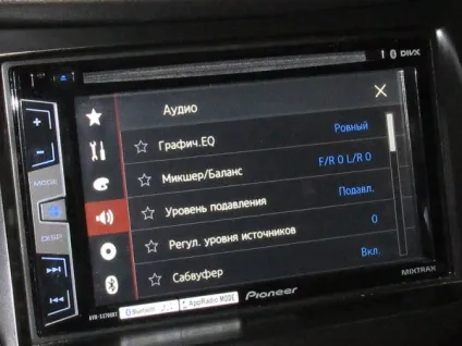 Налаштування автомагнітоли pioneer avh-x2700bt в системі з підсилювачем і сабвуфером (настройка) Налаштування автомагнітоли pioneer avh-x2700bt в системі з підсилювачем і сабвуфером
