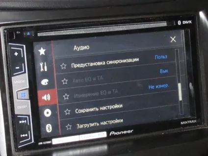 Налаштування автомагнітоли pioneer avh-x2700bt в системі з підсилювачем і сабвуфером (системі) Налаштування автомагнітоли pioneer avh-x2700bt в системі з підсилювачем і сабвуфером