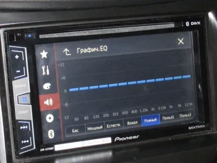 Налаштування автомагнітоли pioneer avh-x2700bt в системі з підсилювачем і сабвуфером (avh-x2700bt) Налаштування автомагнітоли pioneer avh-x2700bt в системі з підсилювачем і сабвуфером