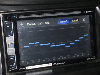 Налаштування автомагнітоли pioneer avh-x2700bt в системі з підсилювачем і сабвуфером (системі) Налаштування автомагнітоли pioneer avh-x2700bt в системі з підсилювачем і сабвуфером