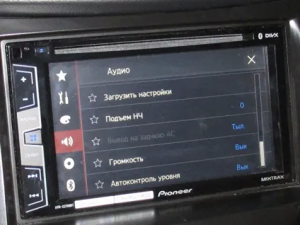 Налаштування автомагнітоли pioneer avh-x2700bt в системі з підсилювачем і сабвуфером (настройка) Налаштування автомагнітоли pioneer avh-x2700bt в системі з підсилювачем і сабвуфером