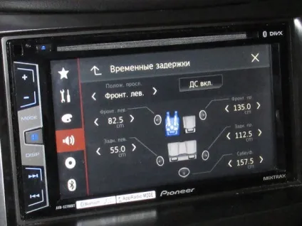 Налаштування автомагнітоли pioneer avh-x2700bt в системі з підсилювачем і сабвуфером (pioneer avh-x2700bt) Налаштування автомагнітоли pioneer avh-x2700bt в системі з підсилювачем і сабвуфером