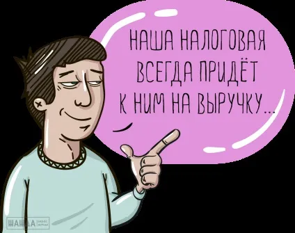 Оподаткування при роботі з іноземними компаніями (іноземними) Оподаткування при роботі з іноземними компаніями