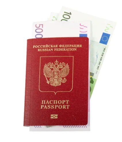 Порушення візового режиму (відмова у візі) Порушення візового режиму