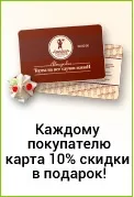 Невеликі, міні торти на замовлення в Москві, низька ціна (в москві) Невеликі, міні торти на замовлення в Москві, низька ціна