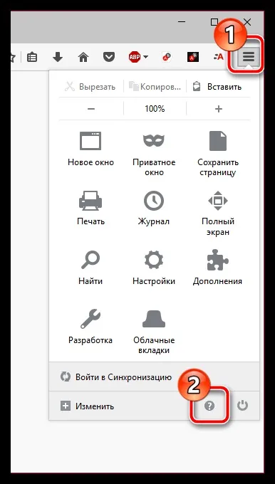 Незахищене з'єднання як виправити в Мозіль (підключення) Незахищене з'єднання як виправити в Мозіль