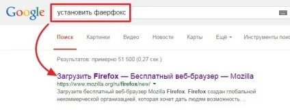 Чи не працює flash player, що робити